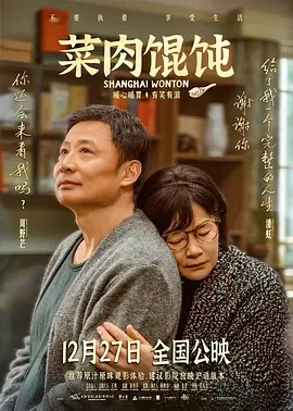 久久综合色婷婷