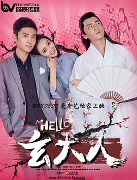 久久综合色婷婷