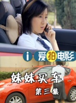 久久综合色婷婷